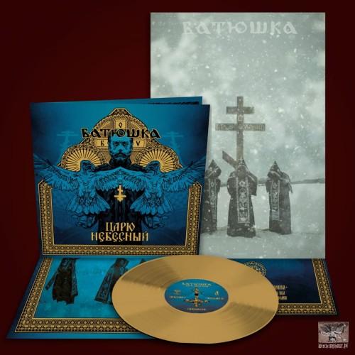 BATUSHKA  "ЦАРЮ НЕБЕСНЫЙ" / "CARJU NIEBIESNYJ"  12" GATEFOLD GOLD LP
