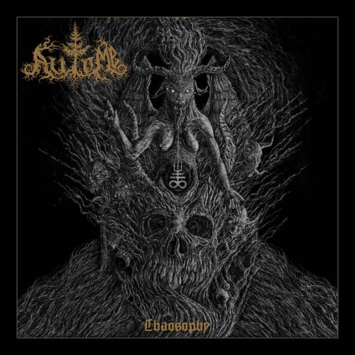 Automb - Chaosophy  12" vinyl , Black/Death Metal