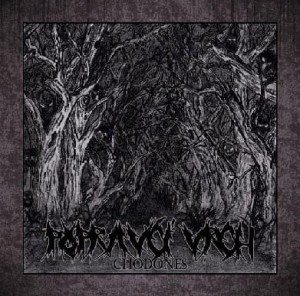 POPRAVČÍ VRCH Chodones , Black Metal Czechia