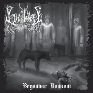 Lutowrat - Ведомые волком, Black/Pagan Metal , Russia