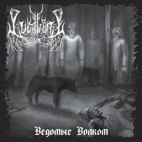Lutowrat - Ведомые волком, Black/Pagan Metal , Russia