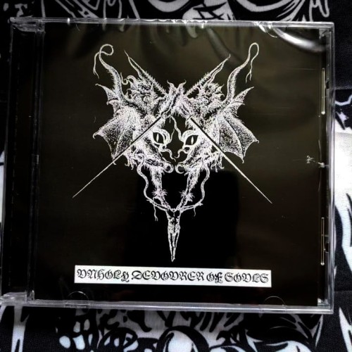 Demonic Lust