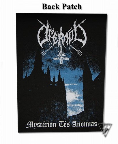 Ofermod back patch