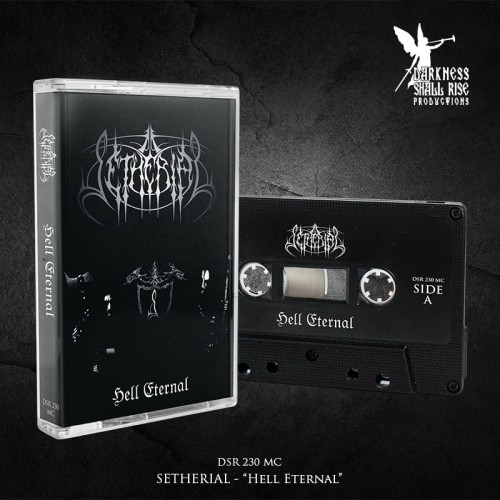 SETHERIAL