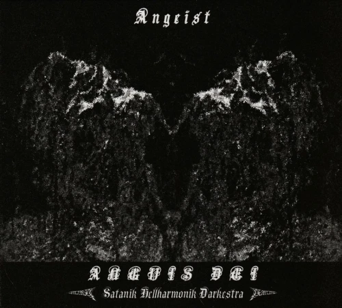 Agnus Dei