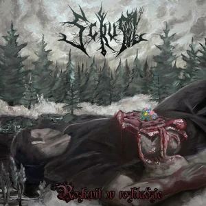 SCRUM - Rozkwit w Rozkładzie , DIGIPACK