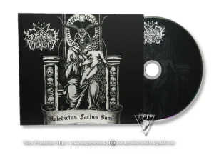 Supremo Oculto - Meledictus Factus Sum , DIGIPACK , Black Metal BR/UK 