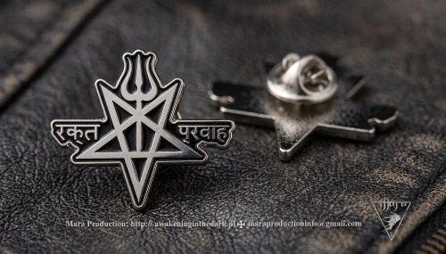 Acherontas metal pin 6.jpg