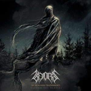 KHORS – Beyond the Bestial , digipack , Black Metal Ukraine