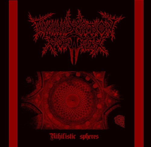 AnnihilationVortexCD.jpg